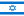 Flag Israele