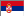 Flag Serbia